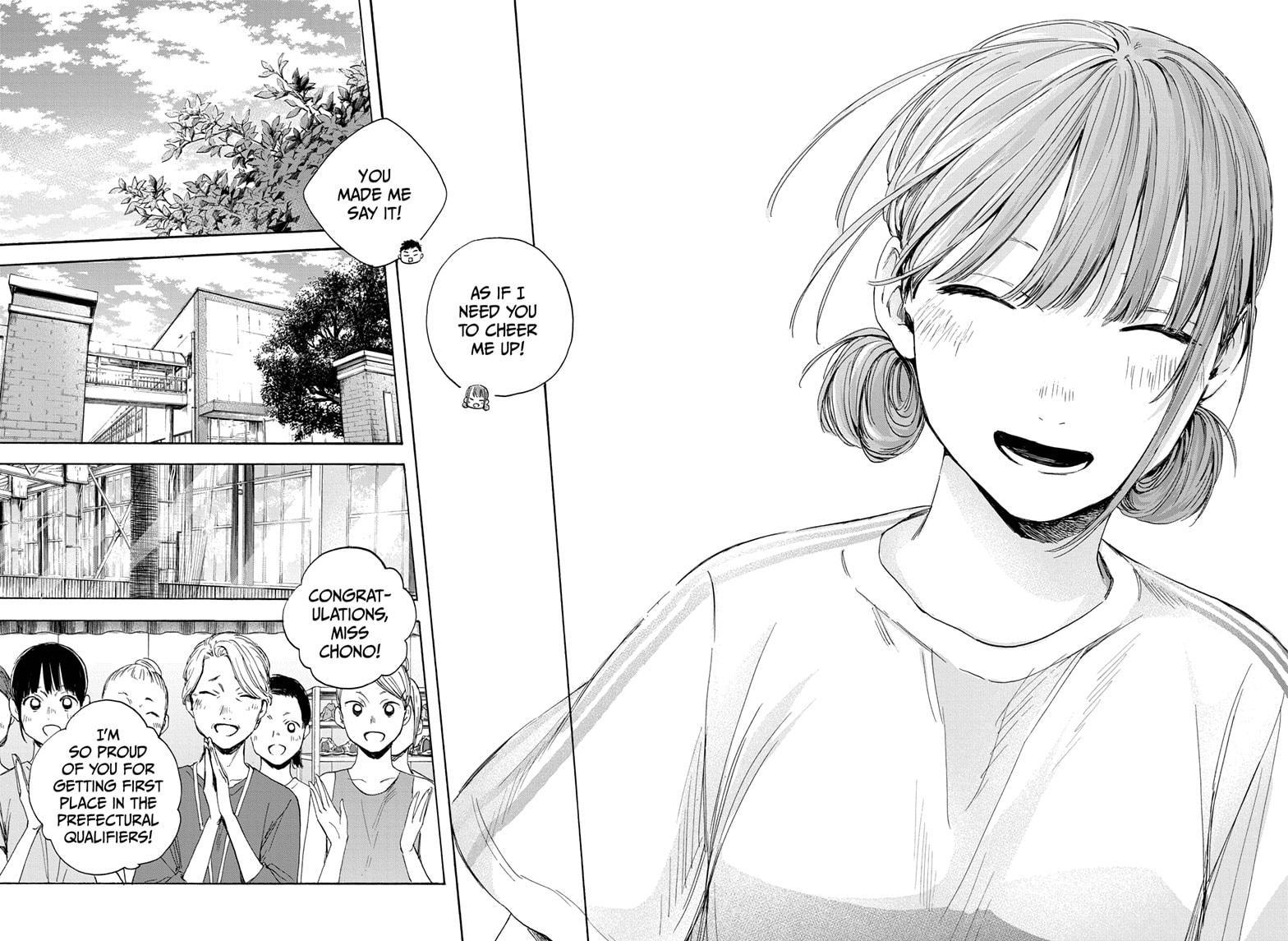 Read Blue Box (EN) Manga Online