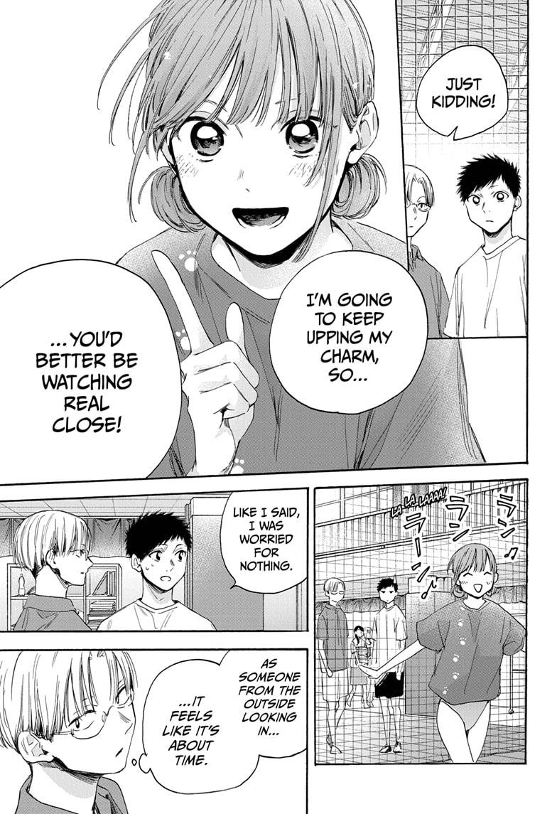 Read Blue Box (EN) Manga Online