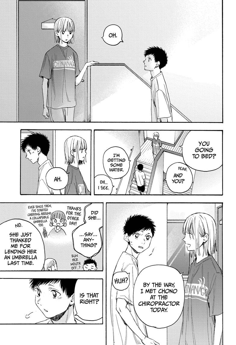 Read Blue Box (EN) Manga Online