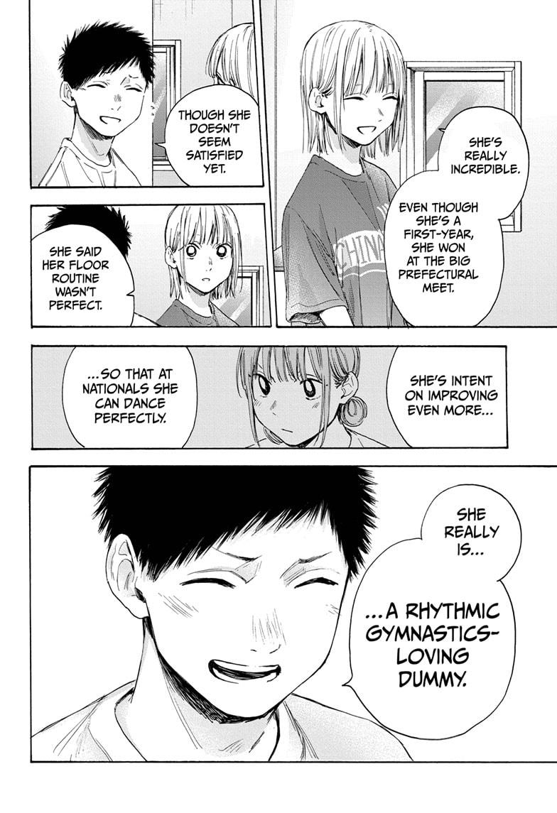Read Blue Box (EN) Manga Online