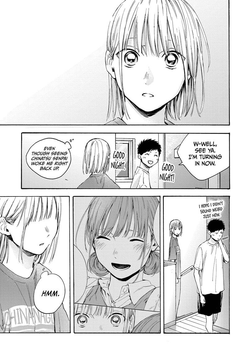 Read Blue Box (EN) Manga Online