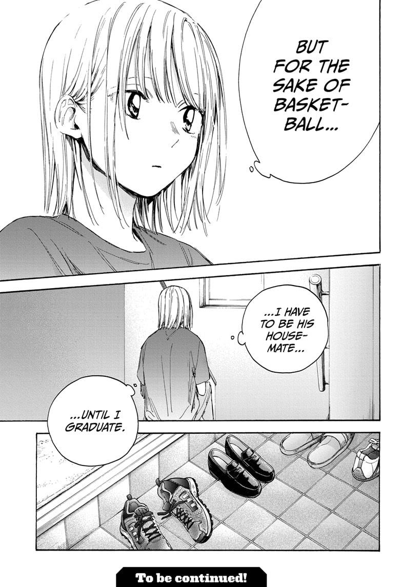 Read Blue Box (EN) Manga Online