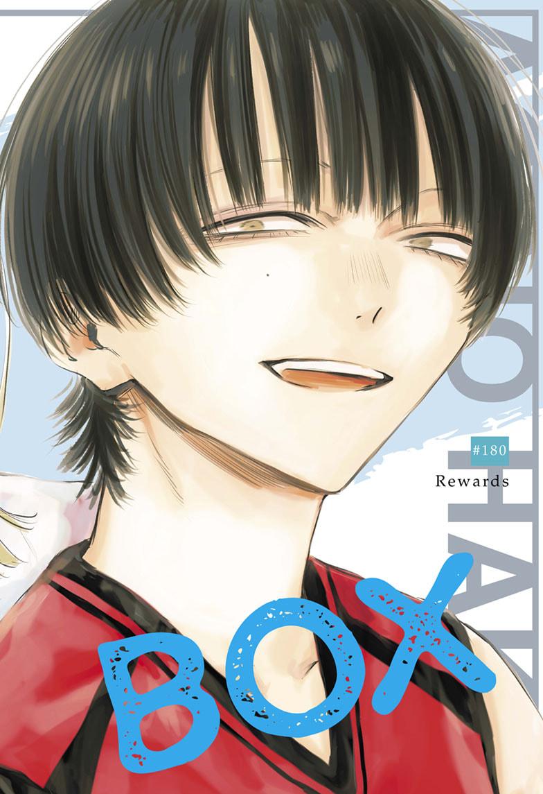 Read Blue Box (EN) Manga Online