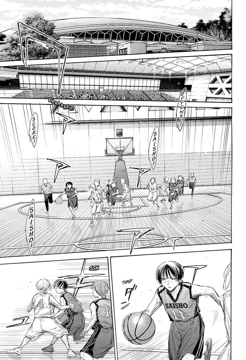 Read Blue Box (EN) Manga Online