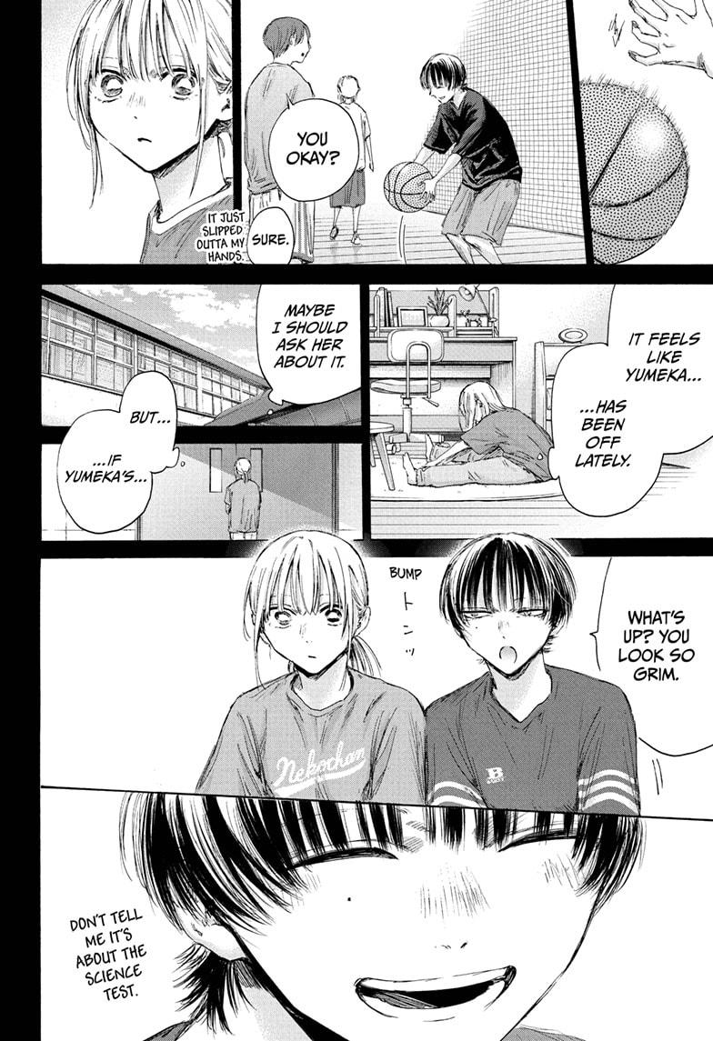 Read Blue Box (EN) Manga Online