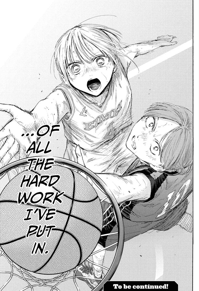 Read Blue Box (EN) Manga Online