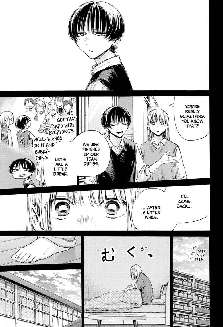 Read Blue Box (EN) Manga Online