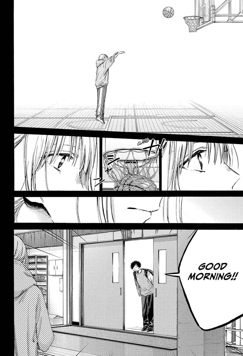 Read Blue Box (EN) Manga Online