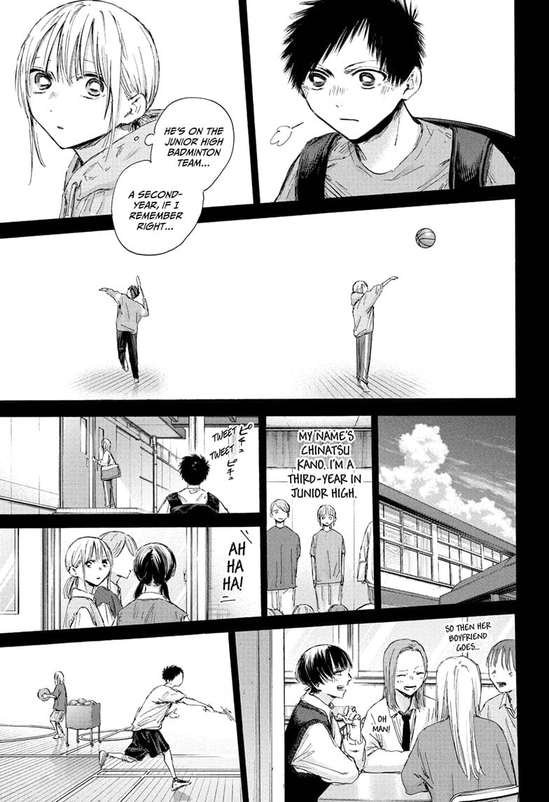 Read Blue Box (EN) Manga Online