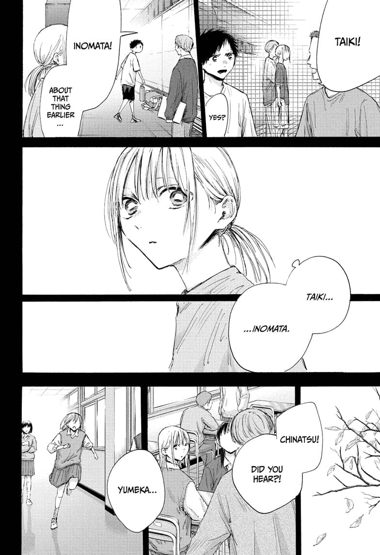 Read Blue Box (EN) Manga Online