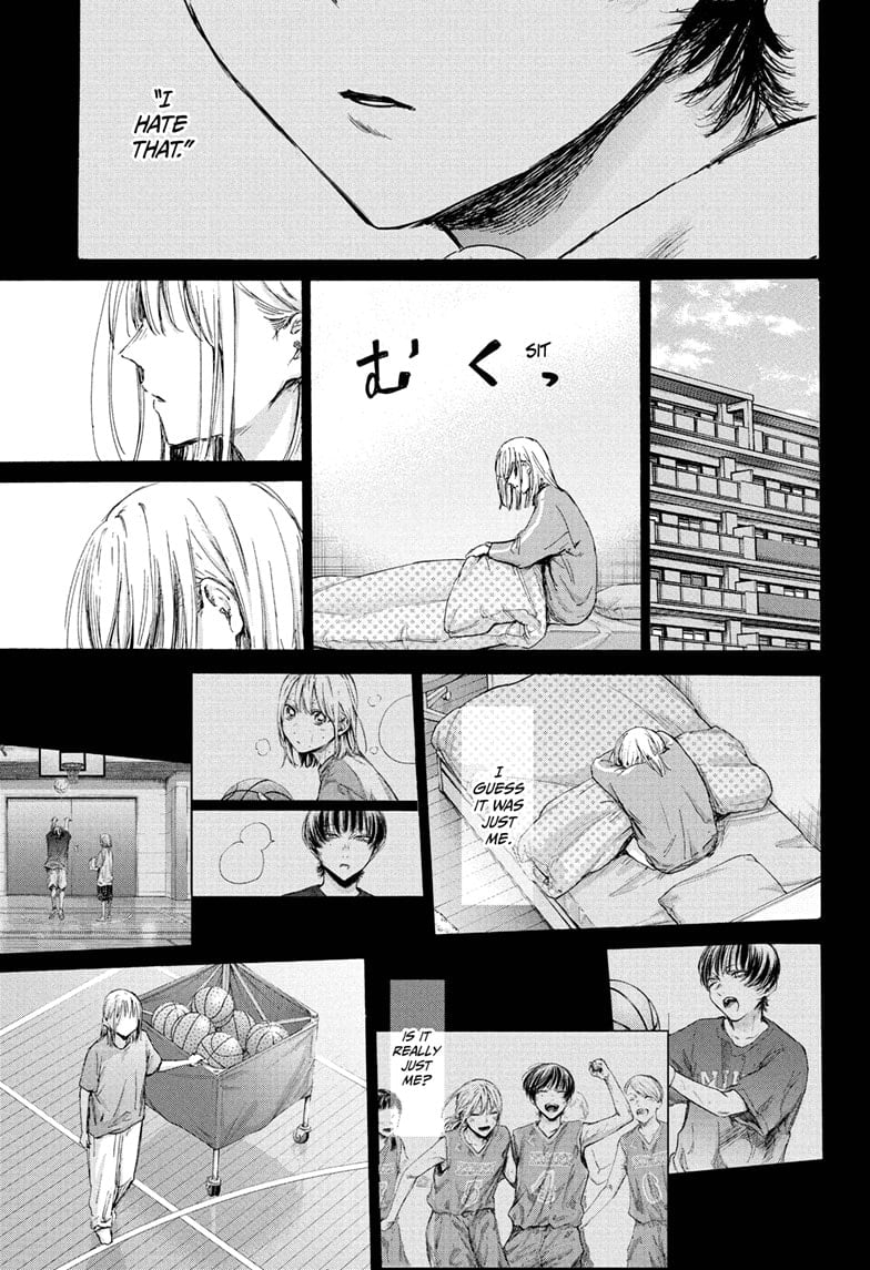 Read Blue Box (EN) Manga Online