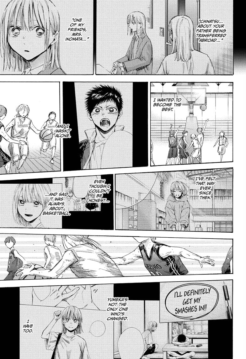 Read Blue Box (EN) Manga Online