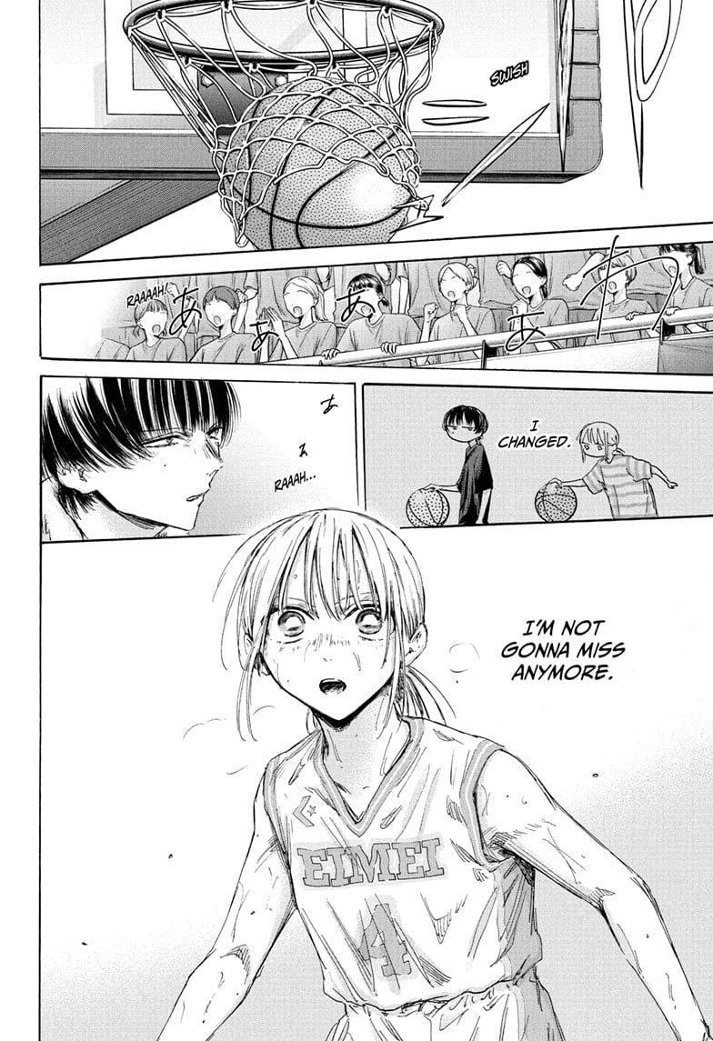Read Blue Box (EN) Manga Online