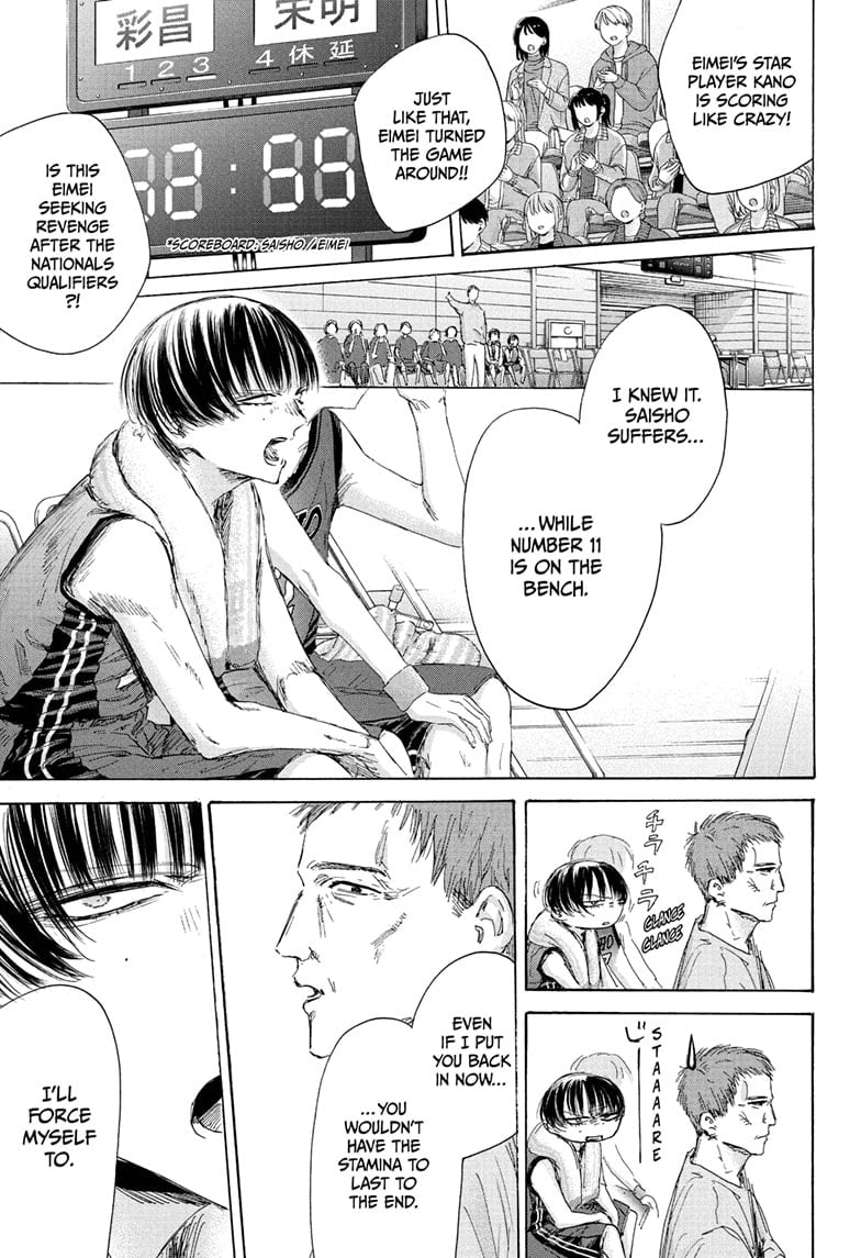 Read Blue Box (EN) Manga Online