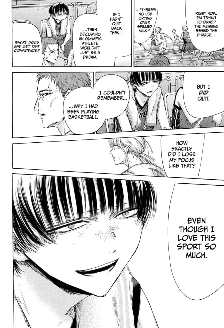 Read Blue Box (EN) Manga Online