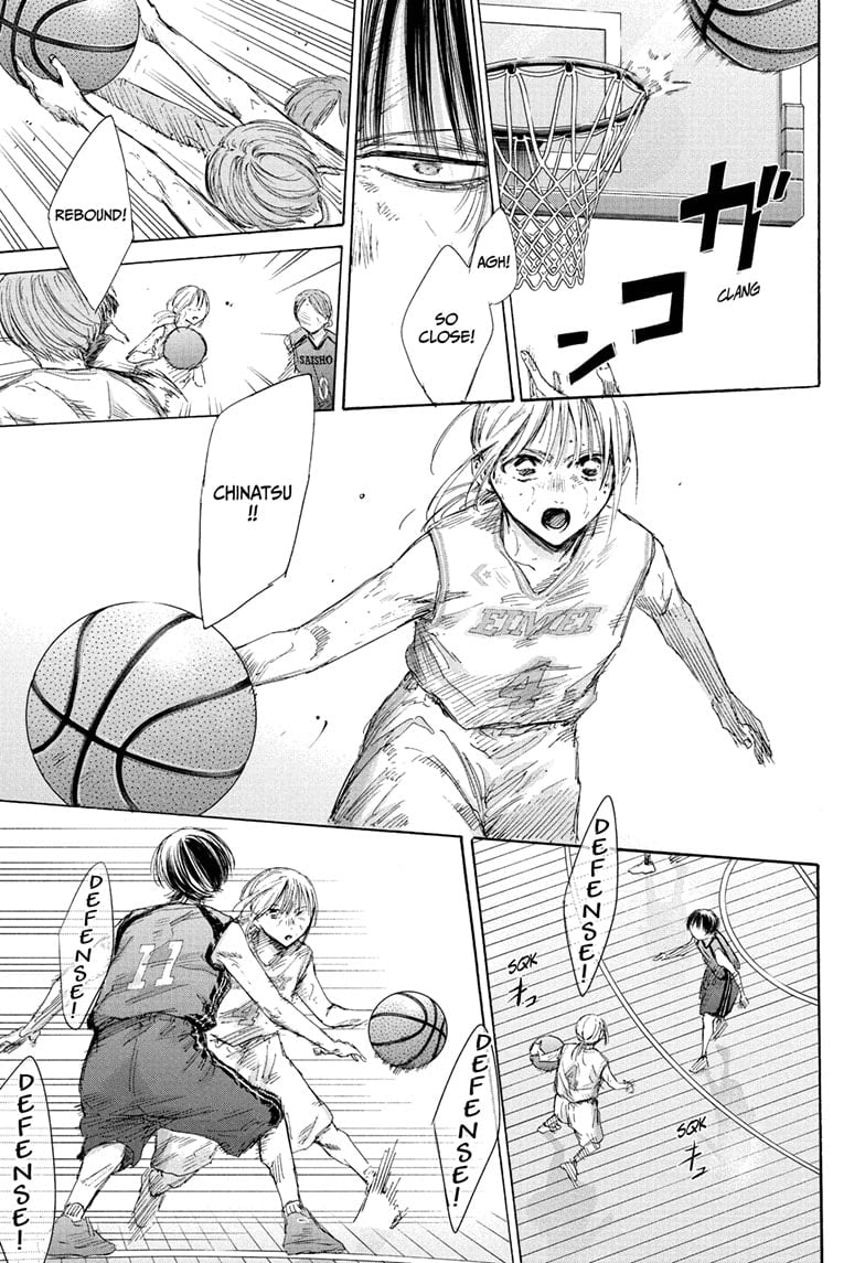 Read Blue Box (EN) Manga Online