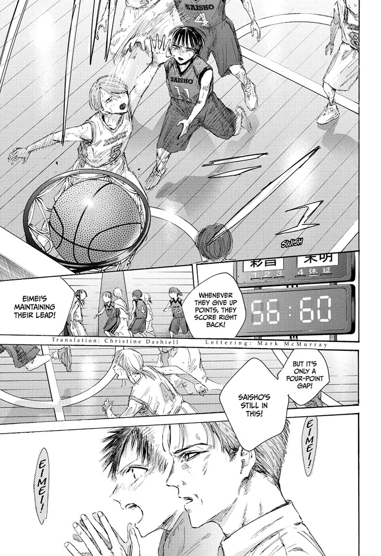Read Blue Box (EN) Manga Online