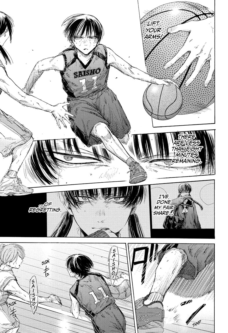 Read Blue Box (EN) Manga Online