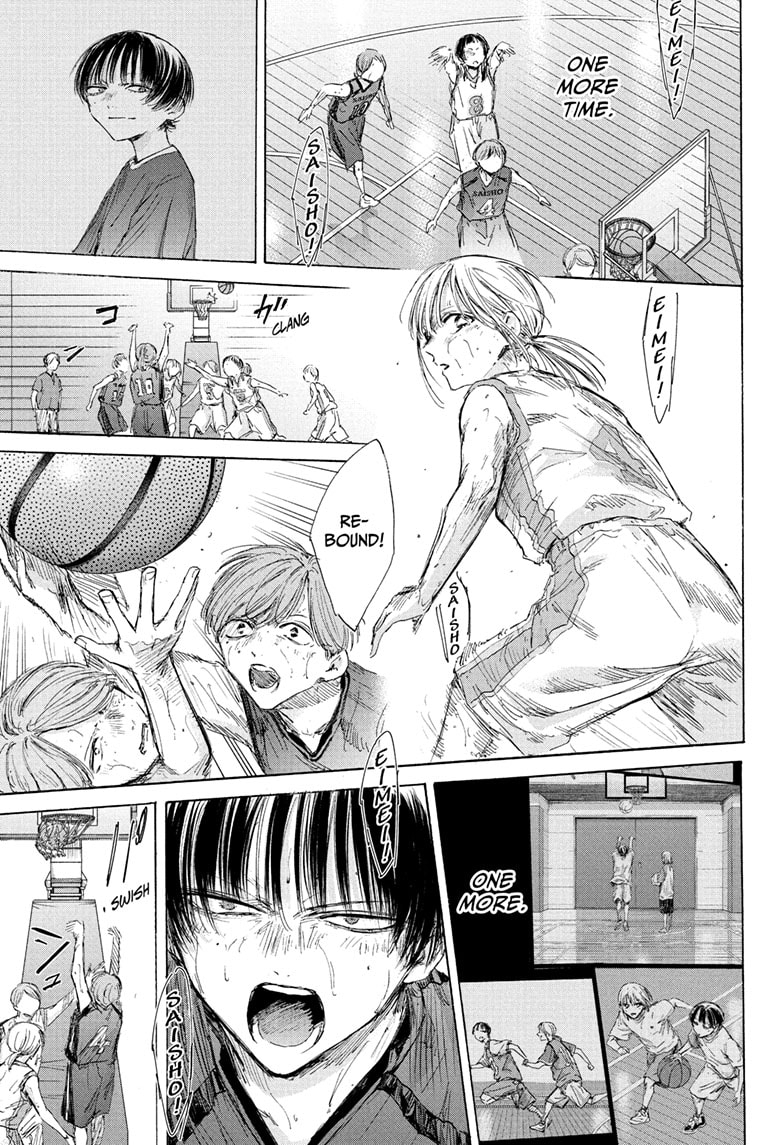 Read Blue Box (EN) Manga Online