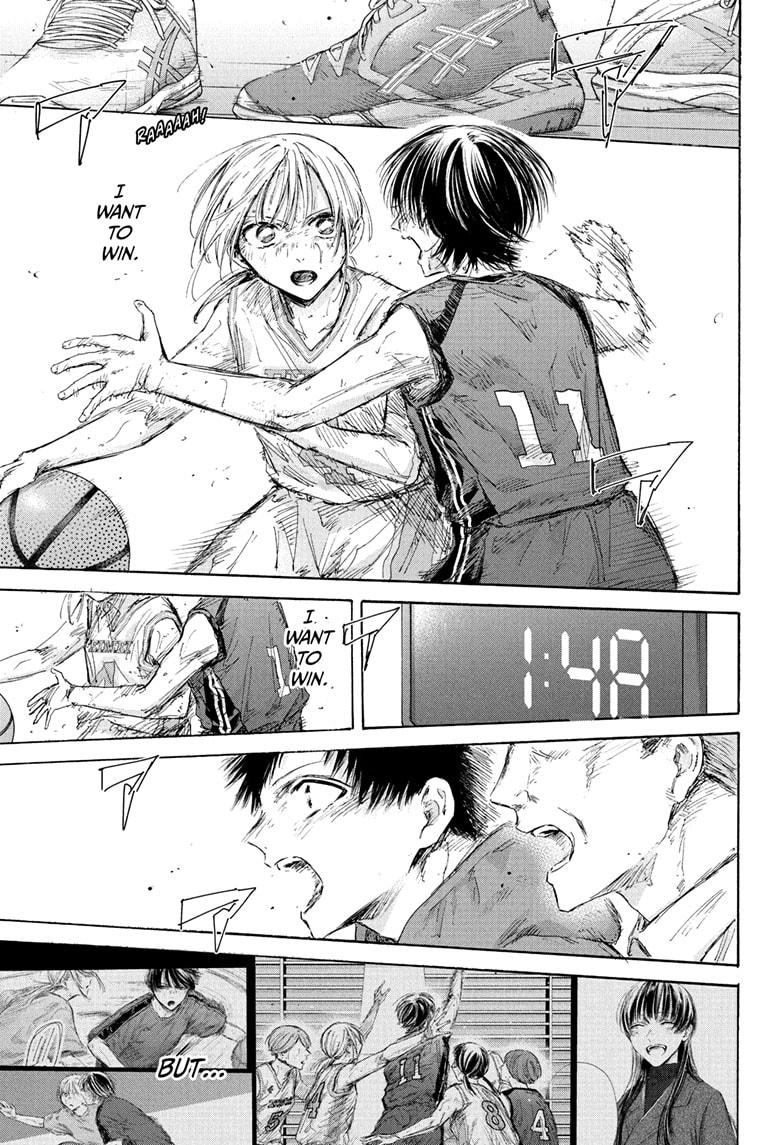 Read Blue Box (EN) Manga Online