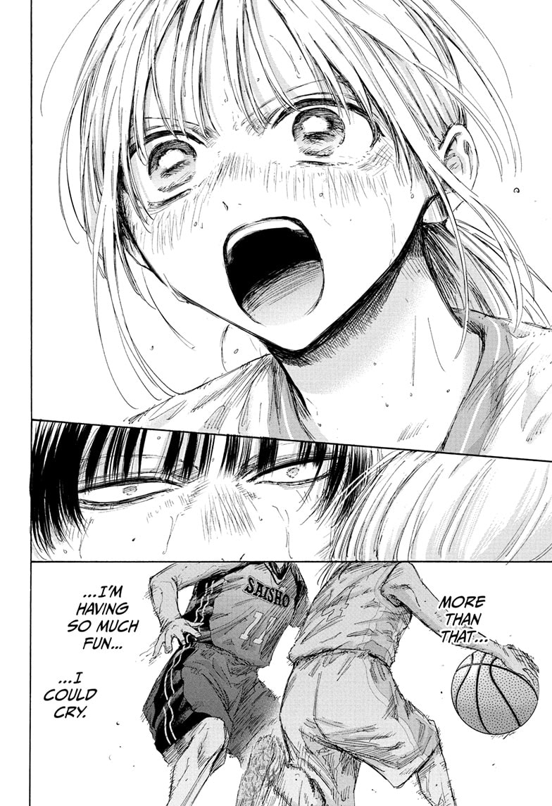 Read Blue Box (EN) Manga Online