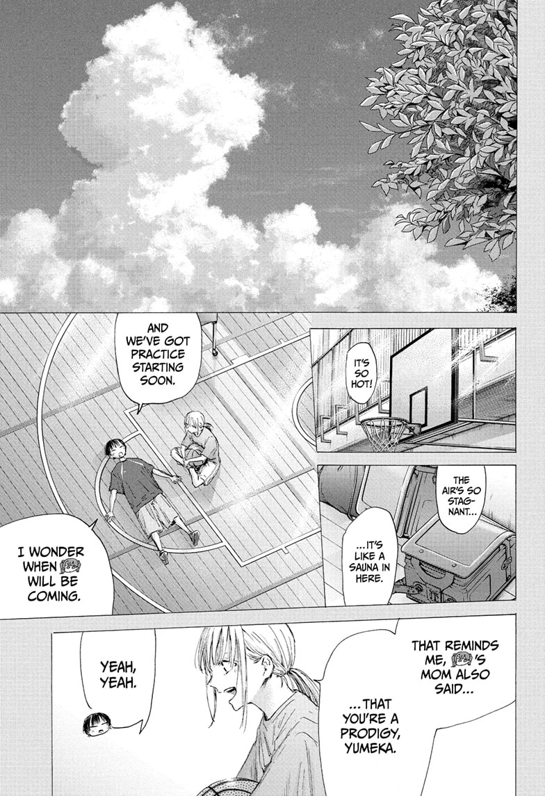 Read Blue Box (EN) Manga Online