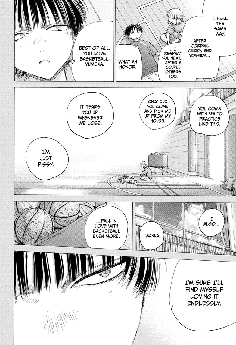 Read Blue Box (EN) Manga Online