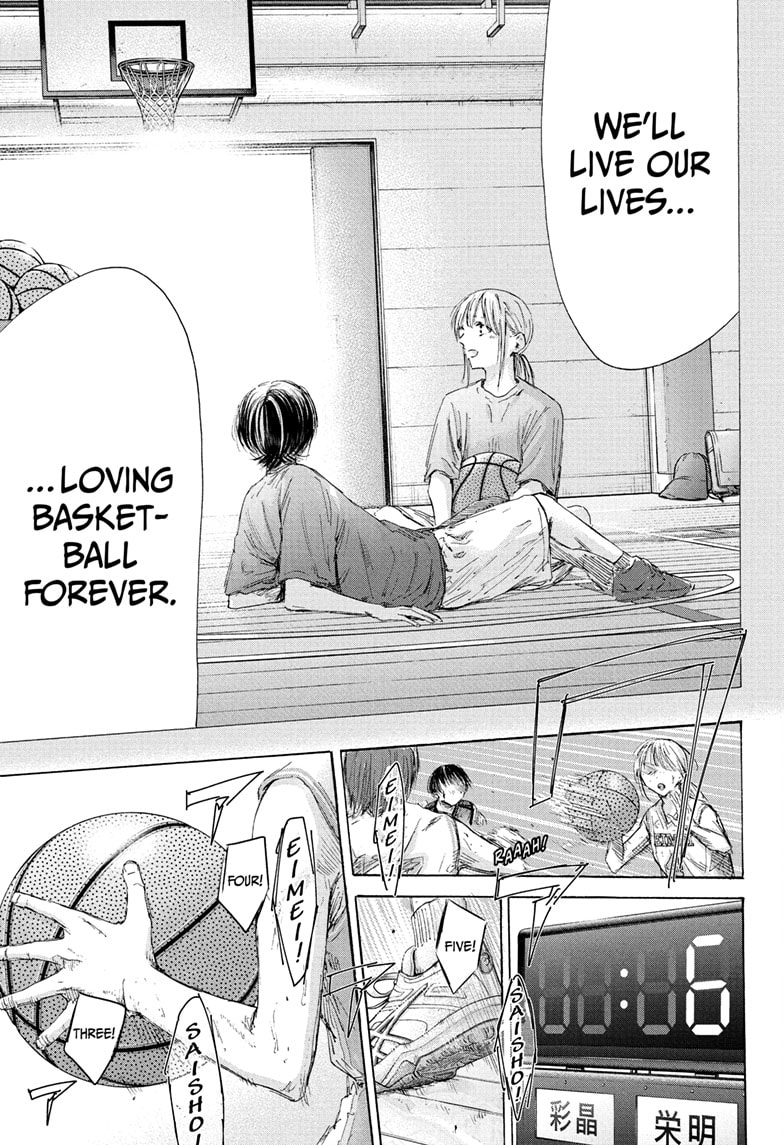 Read Blue Box (EN) Manga Online