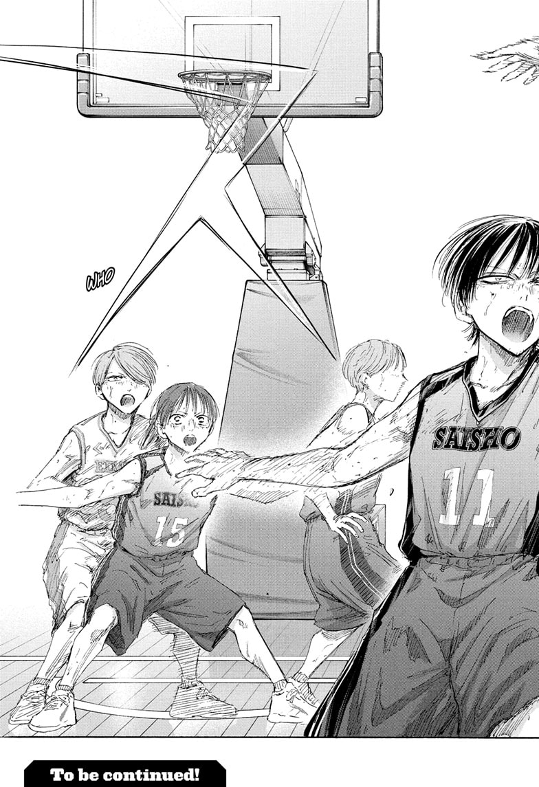 Read Blue Box (EN) Manga Online