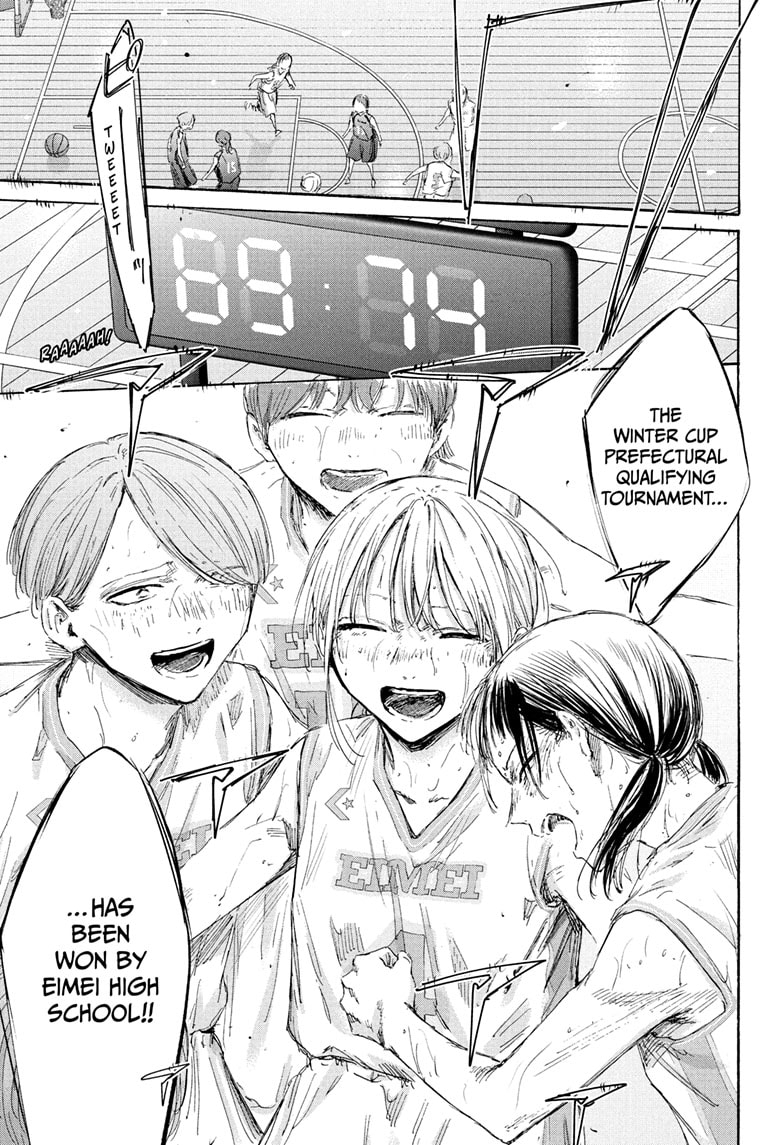 Read Blue Box (EN) Manga Online