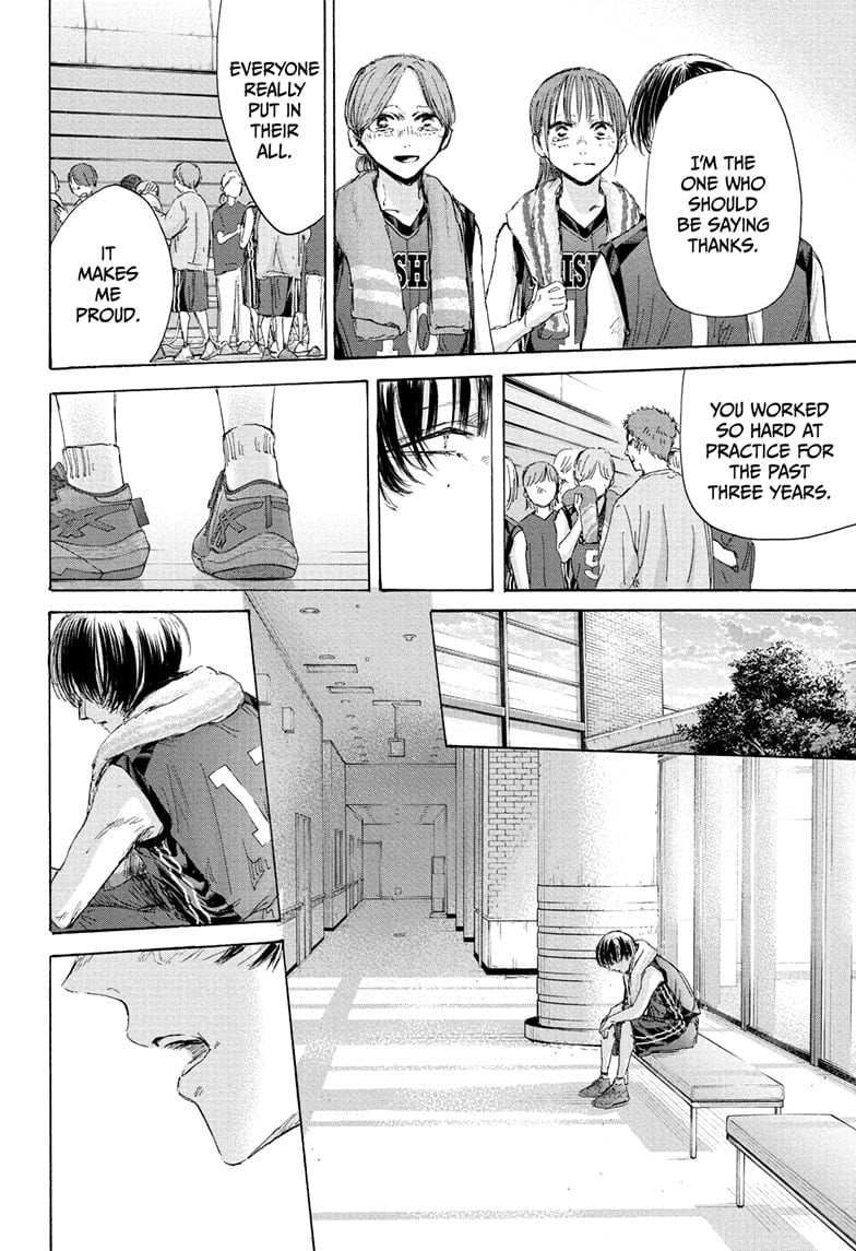 Read Blue Box (EN) Manga Online