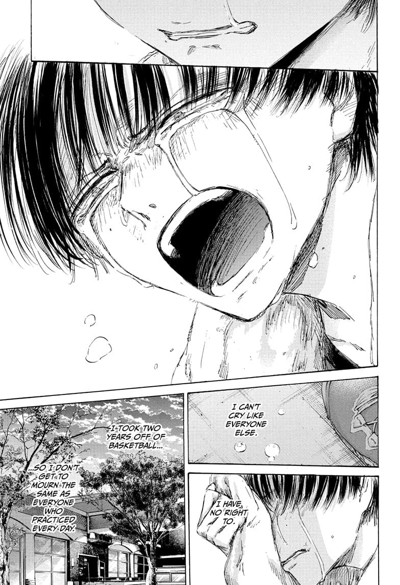 Read Blue Box (EN) Manga Online