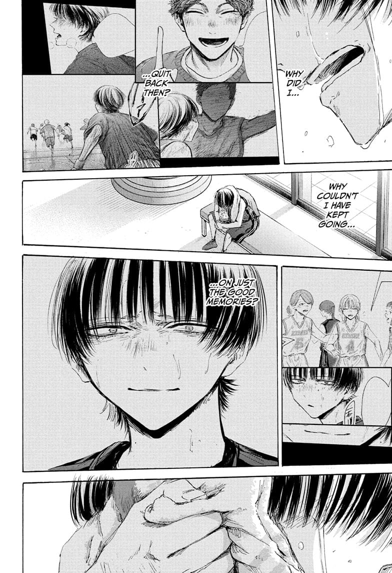 Read Blue Box (EN) Manga Online