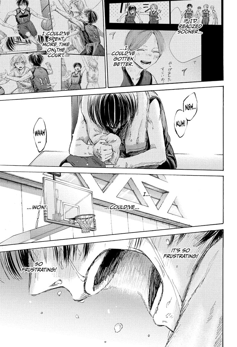 Read Blue Box (EN) Manga Online