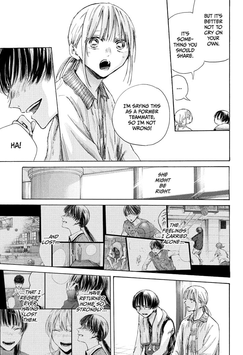 Read Blue Box (EN) Manga Online