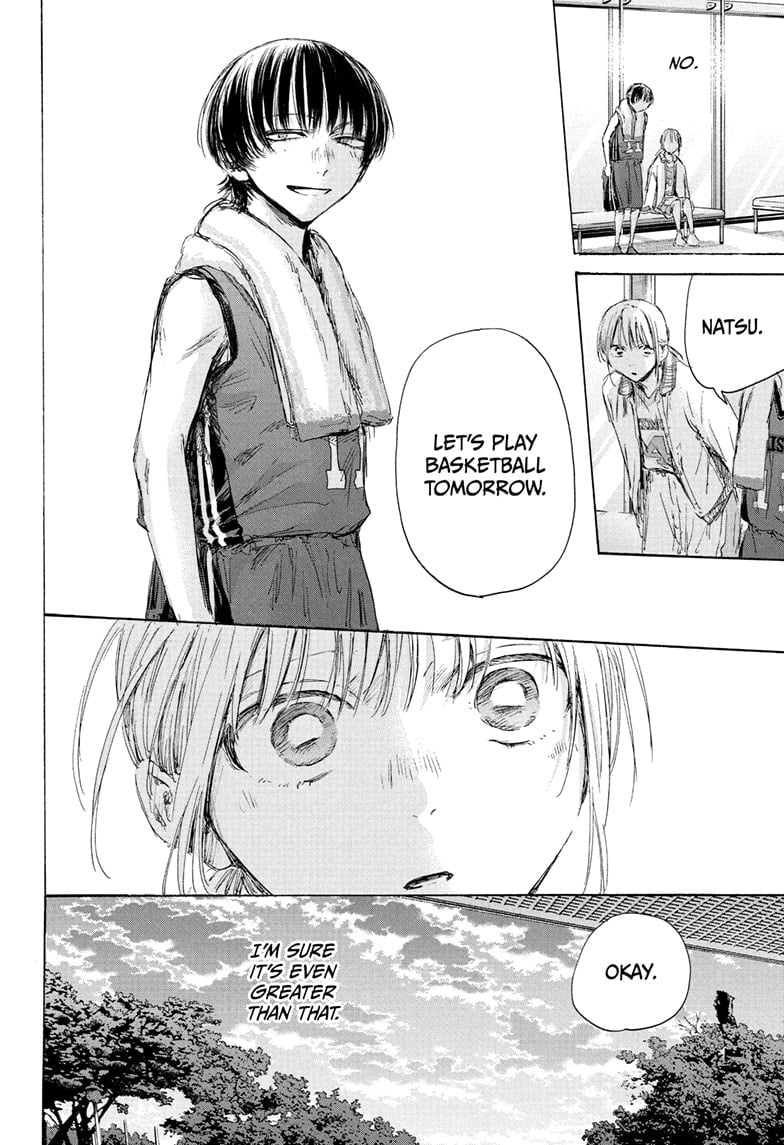 Read Blue Box (EN) Manga Online