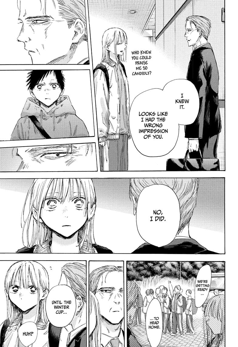 Read Blue Box (EN) Manga Online