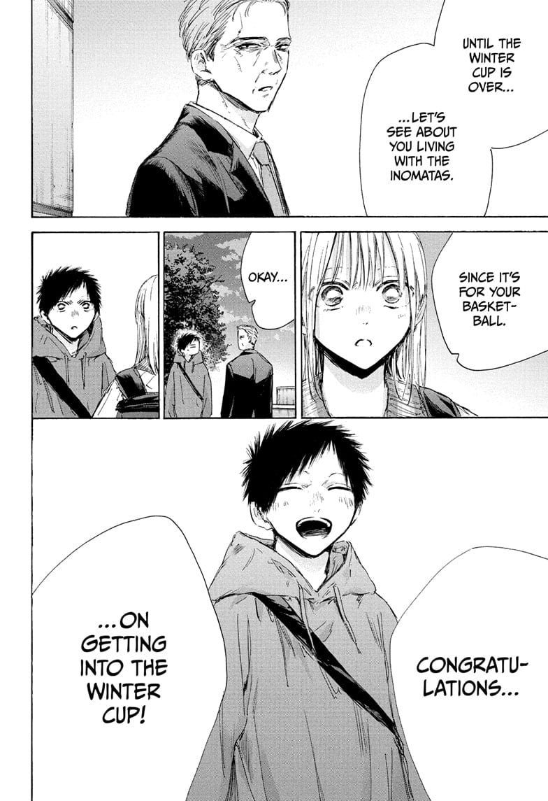 Read Blue Box (EN) Manga Online
