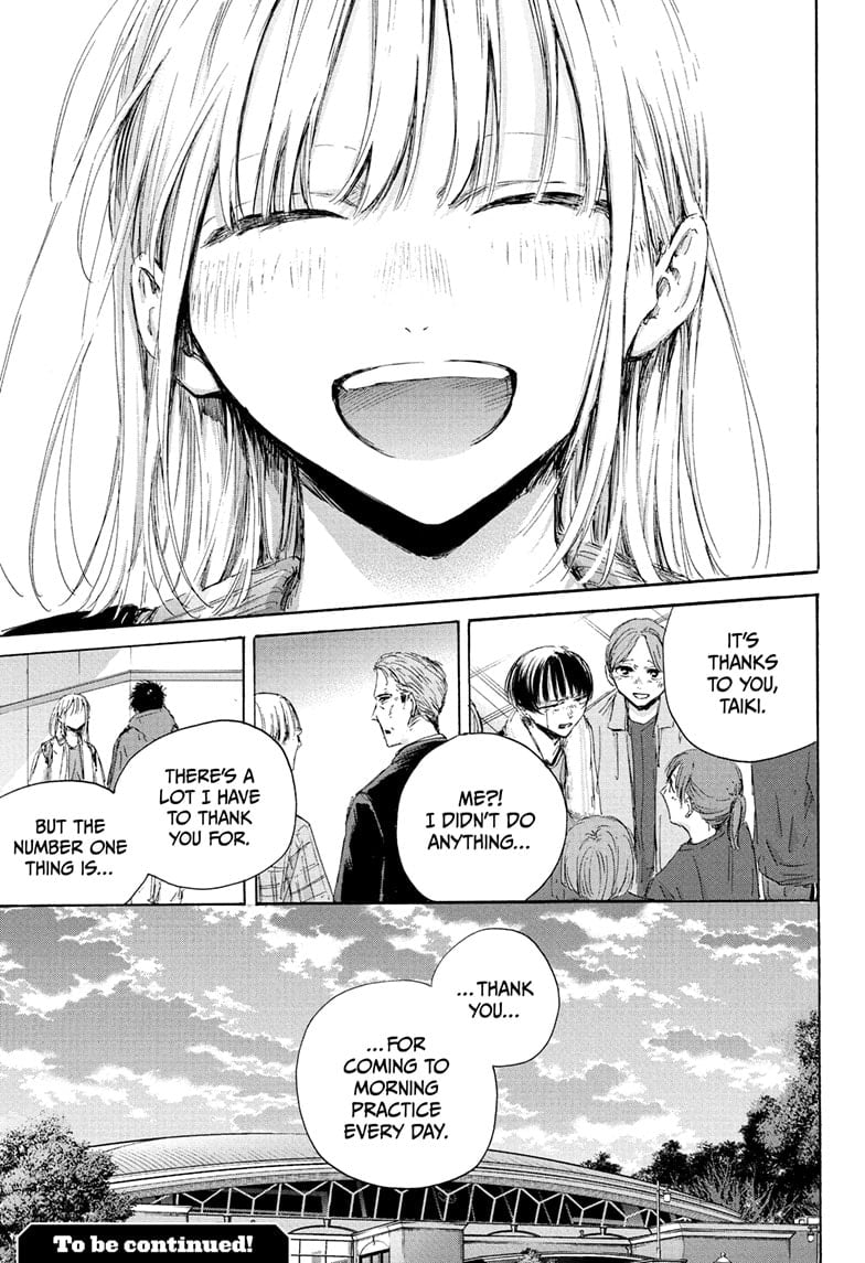 Read Blue Box (EN) Manga Online