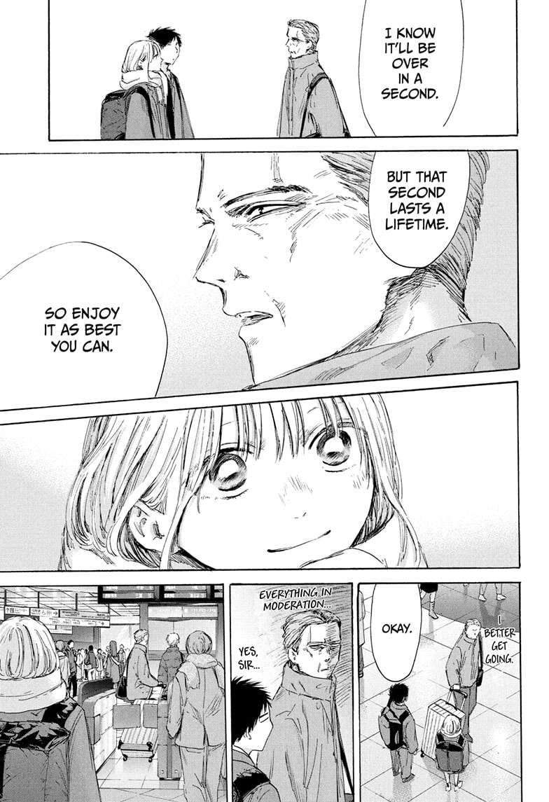 Read Blue Box (EN) Manga Online