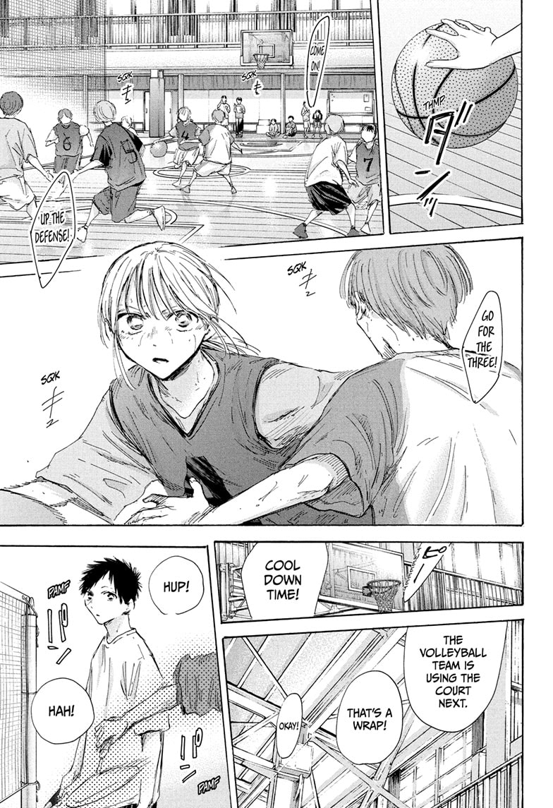Read Blue Box (EN) Manga Online