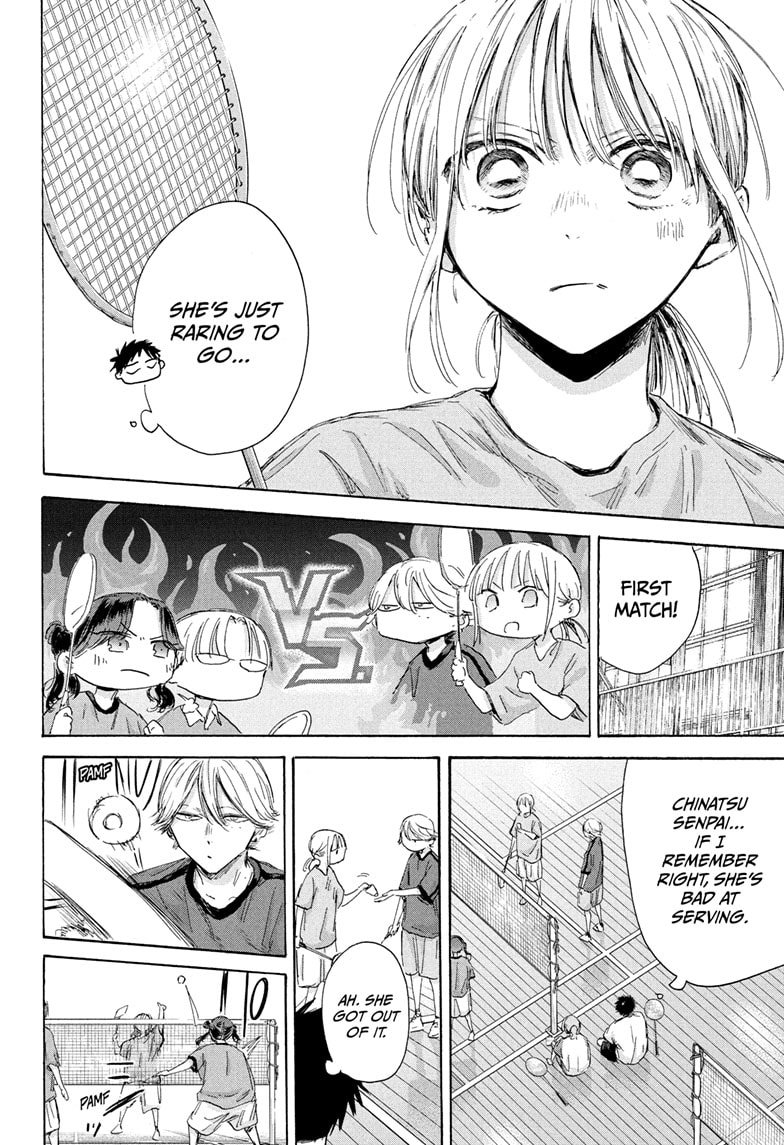 Read Blue Box (EN) Manga Online