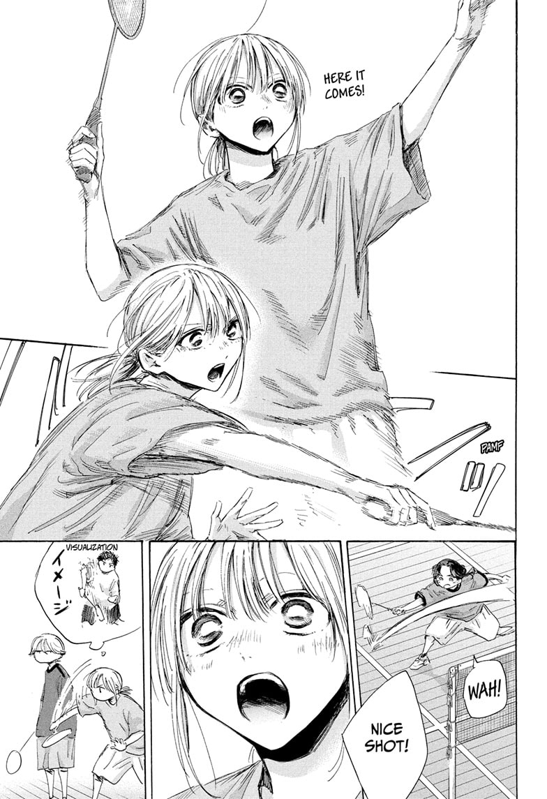 Read Blue Box (EN) Manga Online