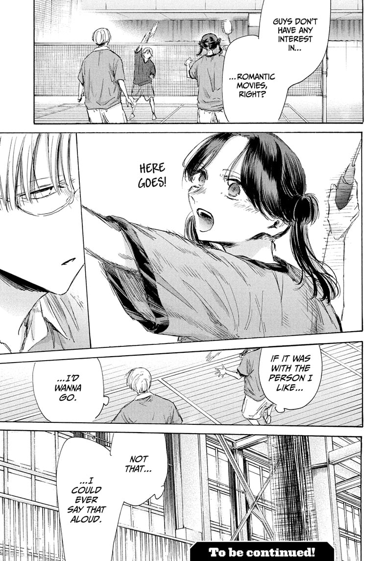 Read Blue Box (EN) Manga Online