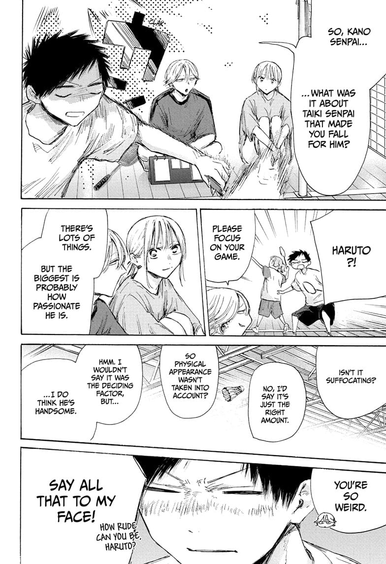 Read Blue Box (EN) Manga Online