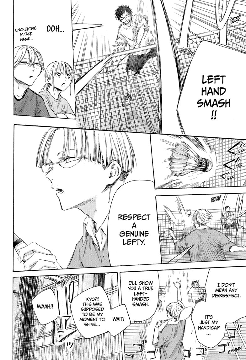 Read Blue Box (EN) Manga Online