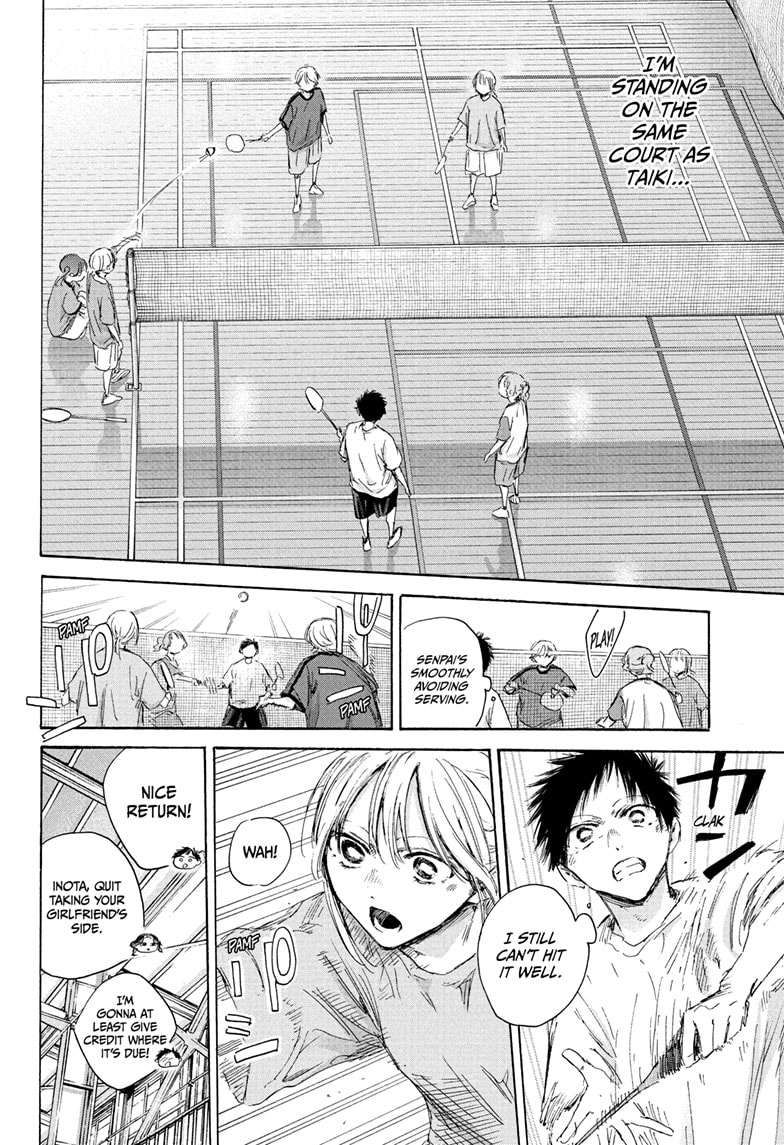 Read Blue Box (EN) Manga Online