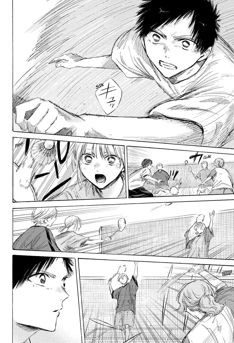 Read Blue Box (EN) Manga Online