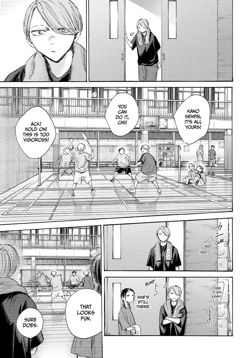 Read Blue Box (EN) Manga Online