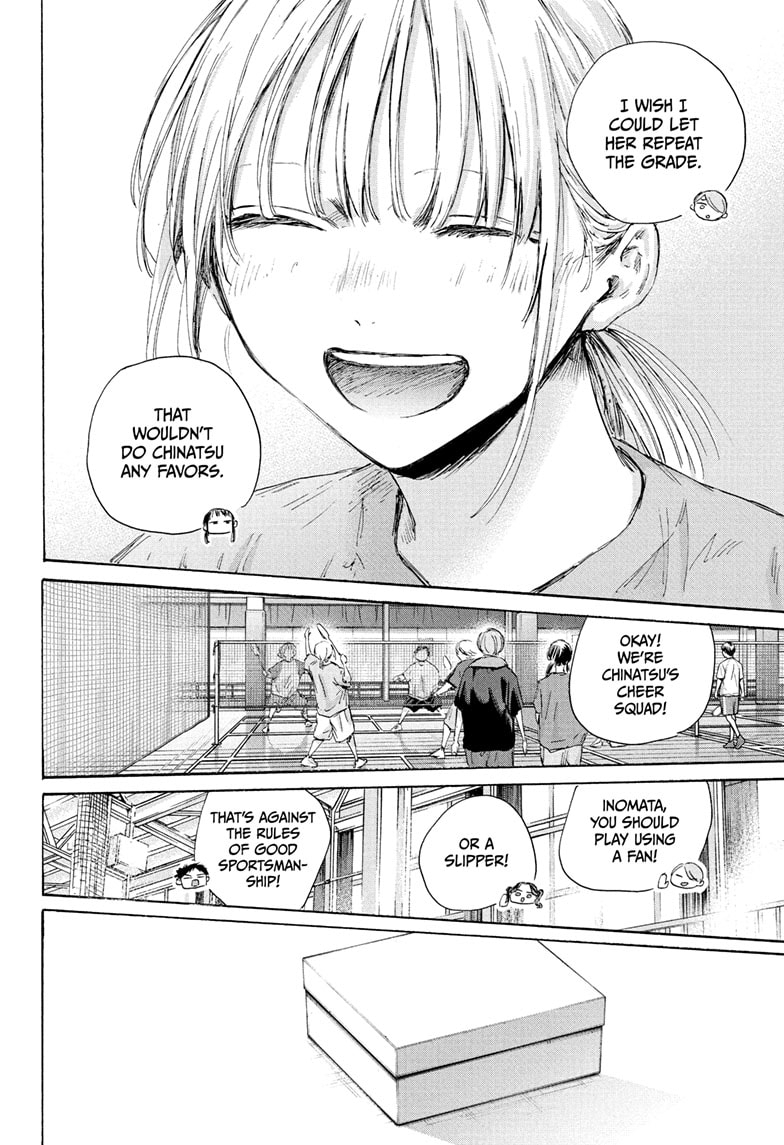 Read Blue Box (EN) Manga Online